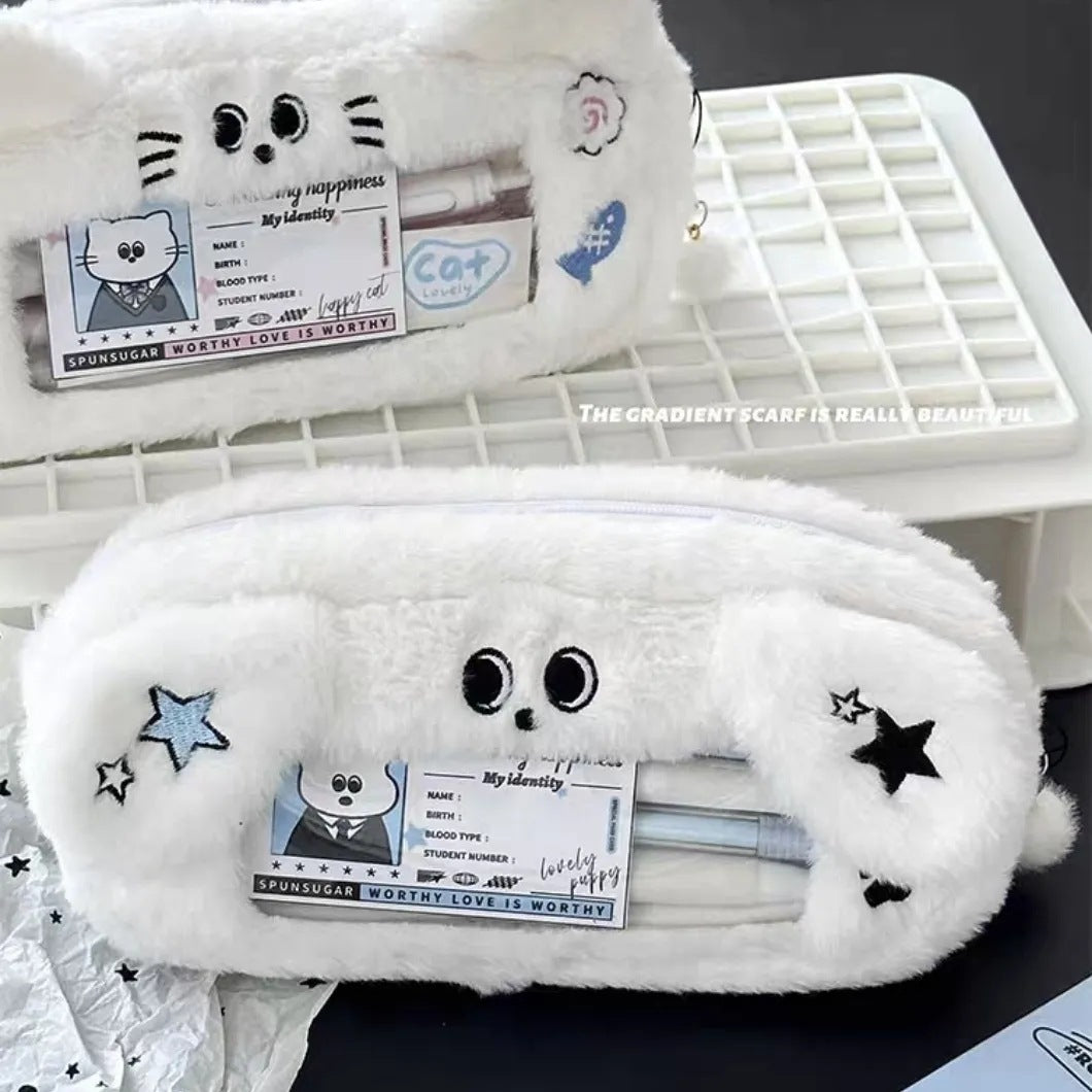 Cute Cat Plush Storage Pouch