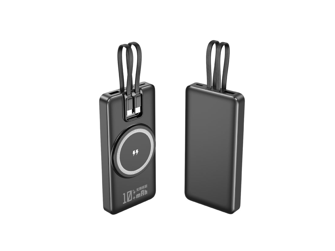 Portable power bank with inductive charging function and intelligent digital display Stornfield