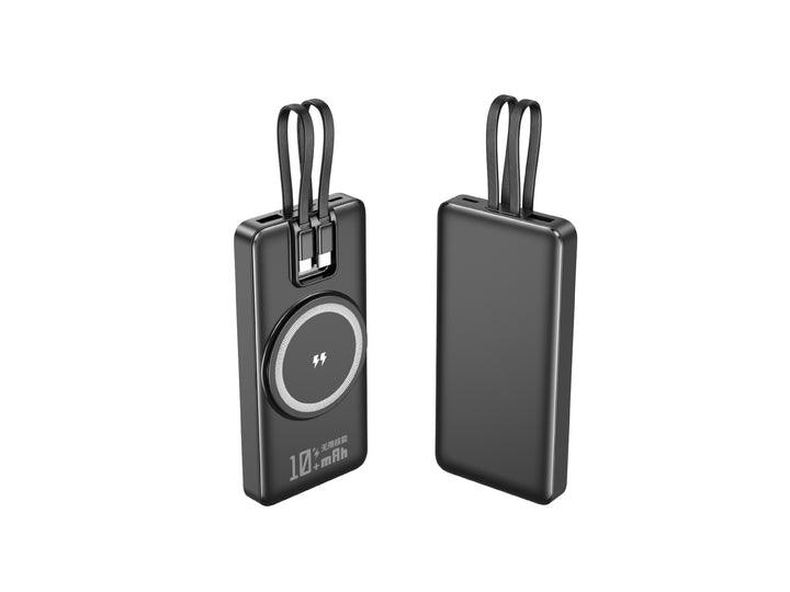 Portable power bank with inductive charging function and intelligent digital display Stornfield