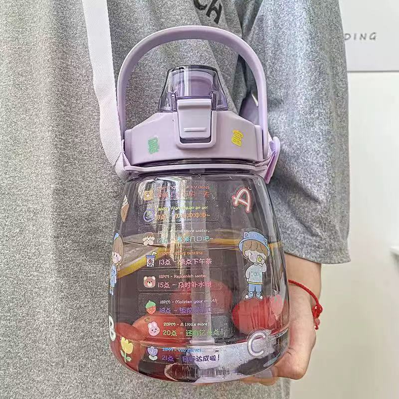 Women's Motivated Water Bottle Stornfield