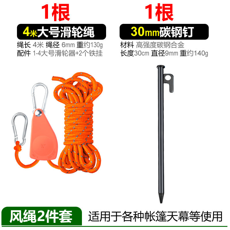 Multifunctional rope set with carabiner and tent stake Stornfield