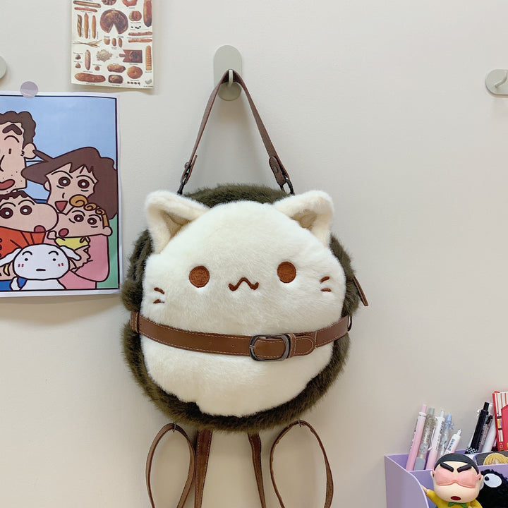 Plush children's backpack with cute cat motif Stornfield