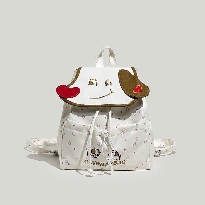 Cute Animal Face Backpack Stornfield