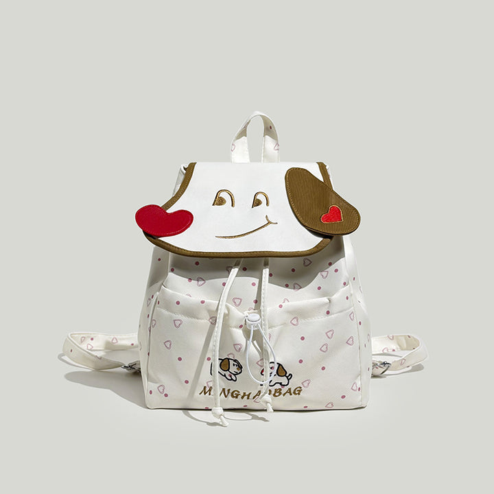 Cute Animal Face Backpack Stornfield