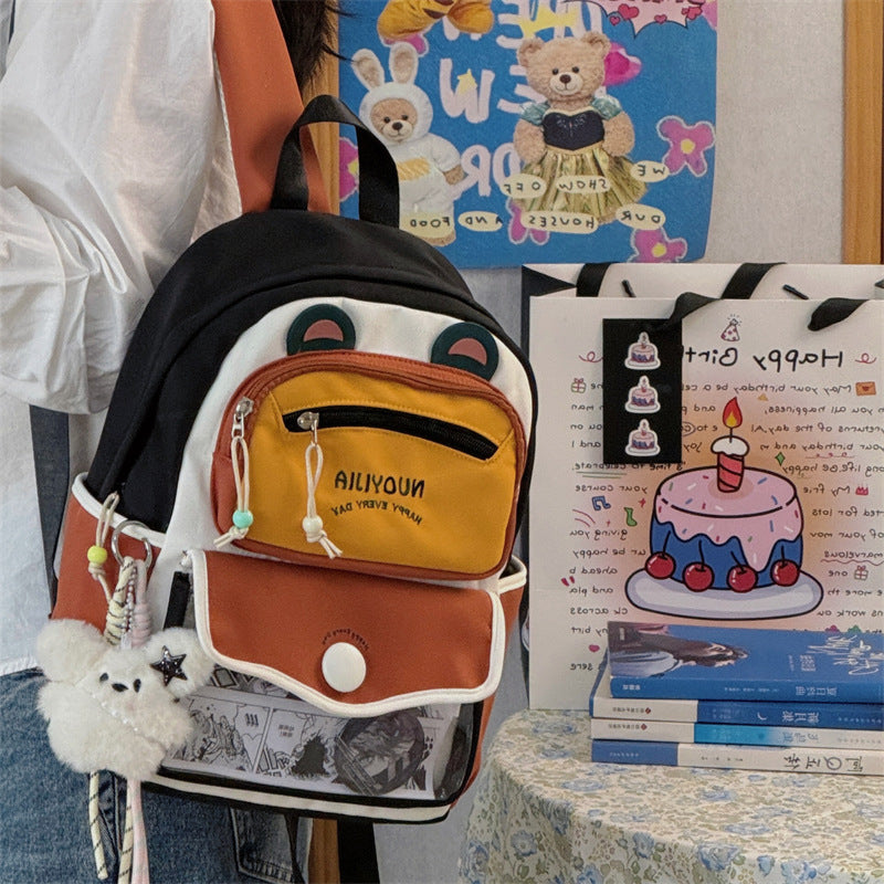 Cute Cartoon Character Backpack Stornfield