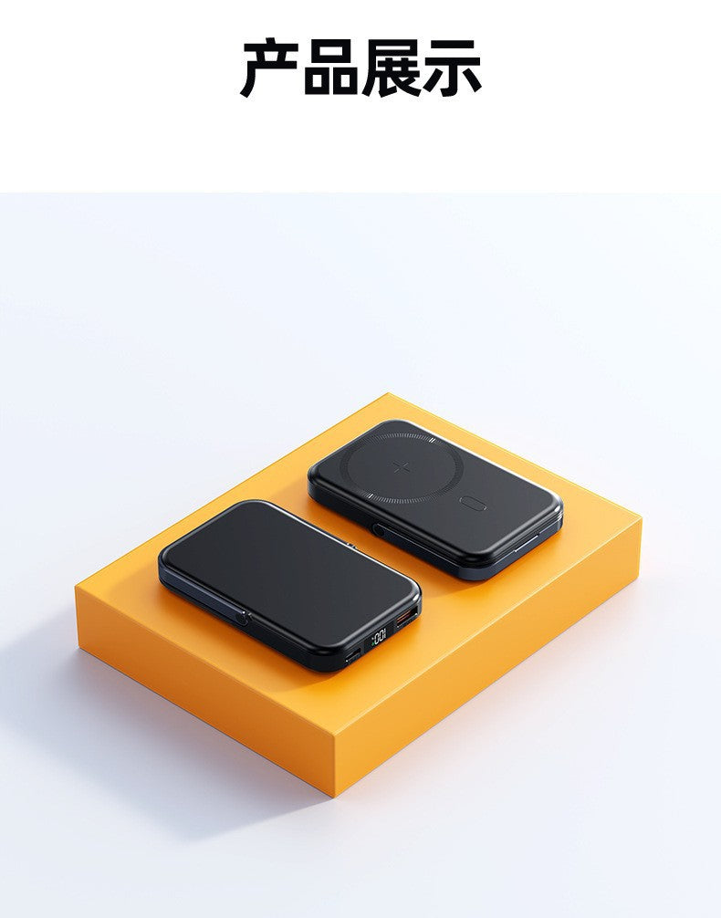 Portable wireless power bank with magnetic function and digital display Stornfield