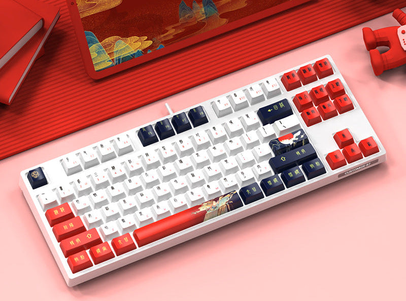 87-Key Custom Mechanical Keyboard Stornfield