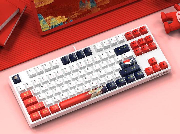 87-Key Custom Mechanical Keyboard Stornfield