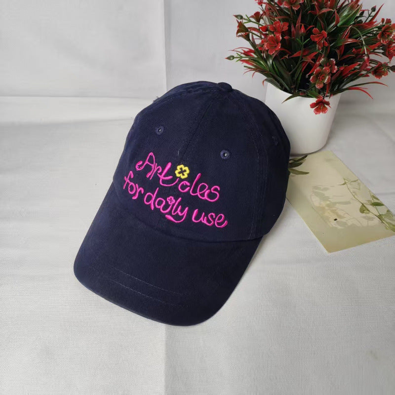 Women's Casual Embroidered Baseball Cap Stornfield