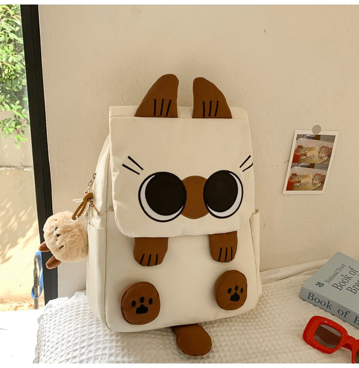 Cute Animal Character Backpack Stornfield