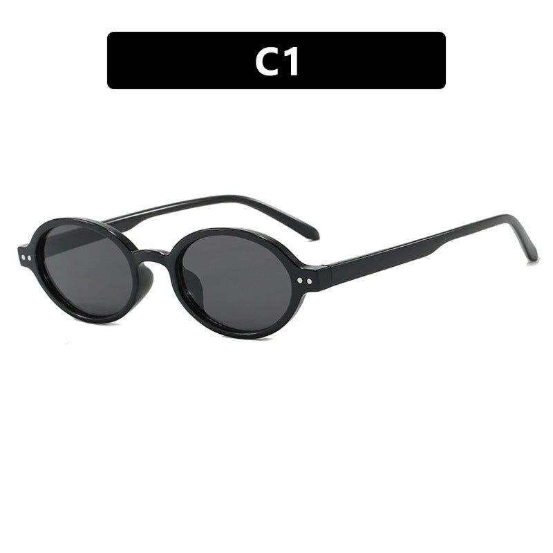 Ladies fashionable oval-shaped sunglasses with fancy frame Stornfield