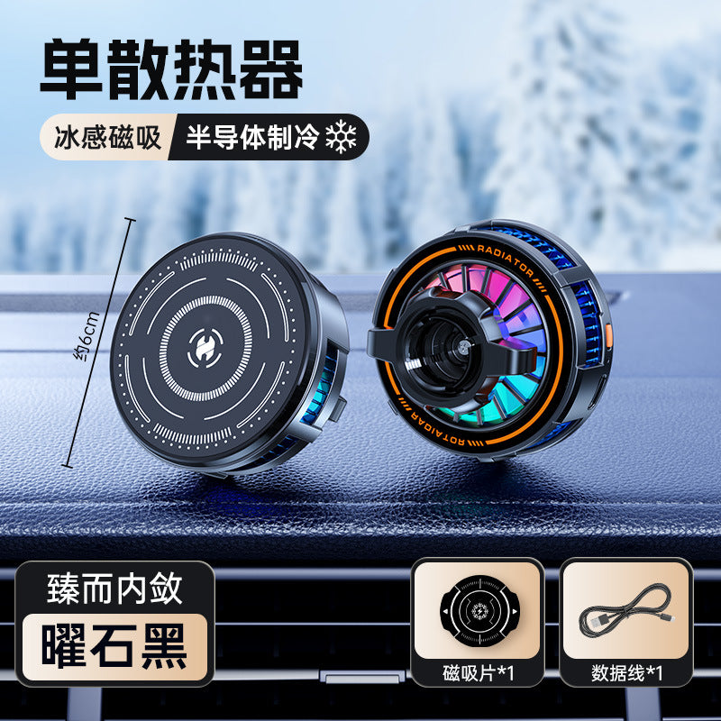 Unisex Portable Car Air Cooler with LED Lighting Stornfield