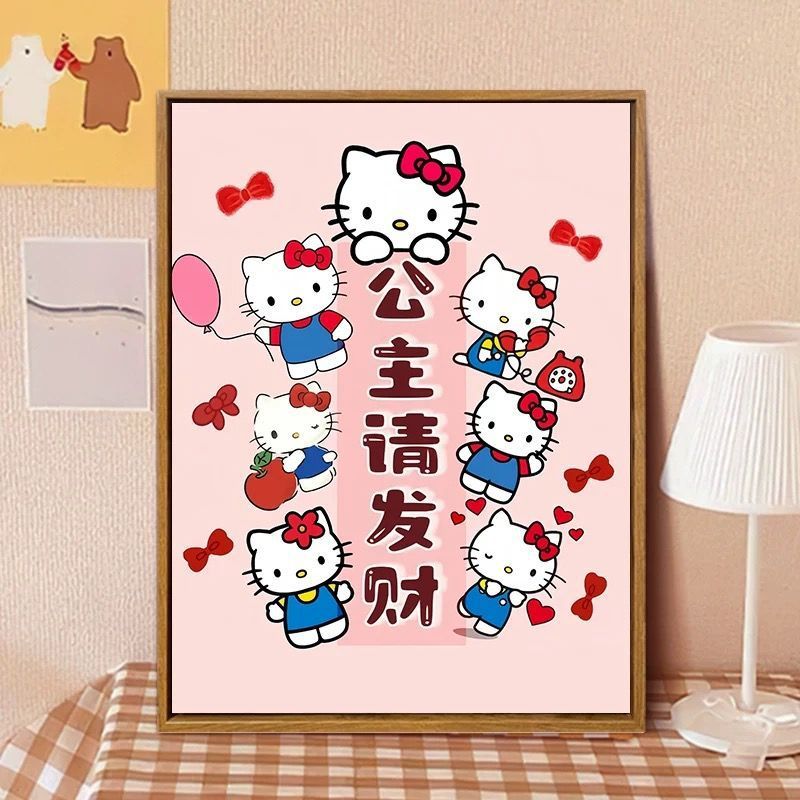 Hello Kitty-Inspired Cartoon Wall Art Print Stornfield