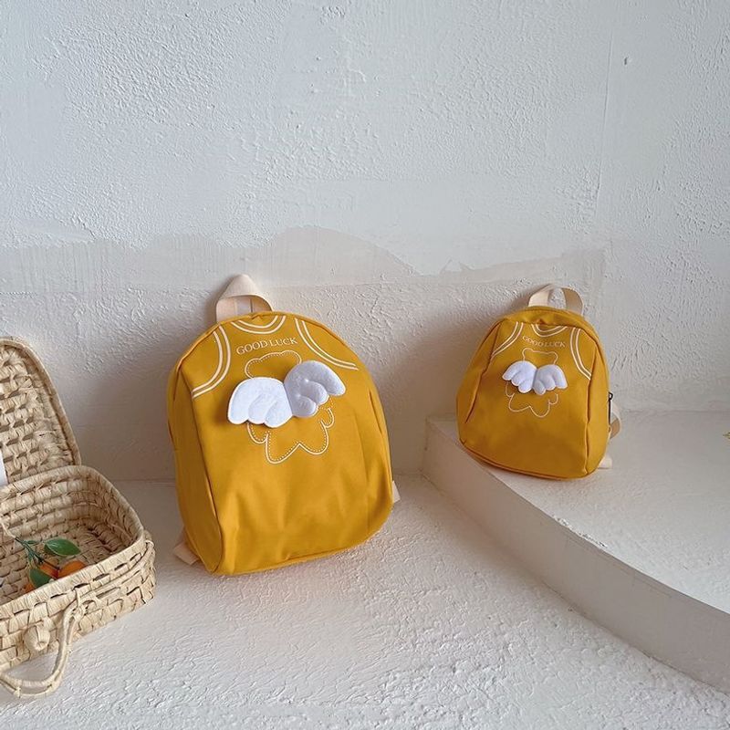 Cute Casual Children’s Backpack Stornfield