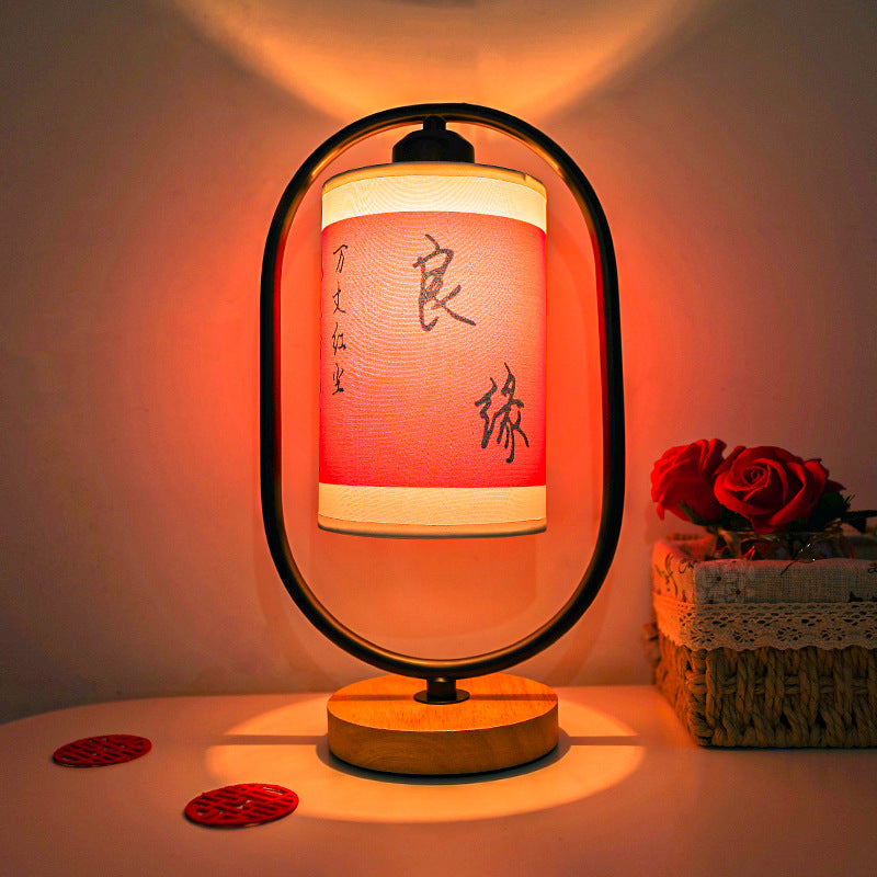 Decorative Lantern Table Lamp