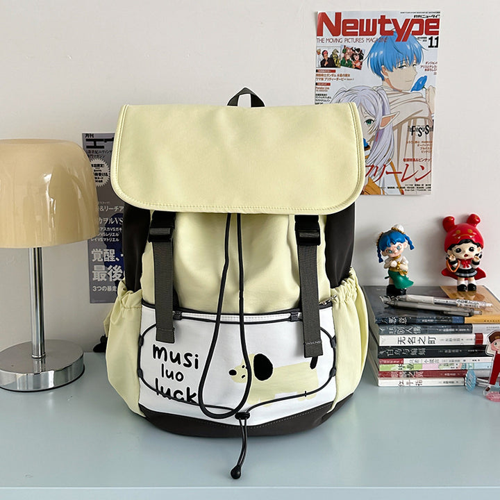 Lightweight Casual Backpack