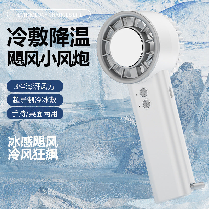 Unisex portable mini fan Stornfield