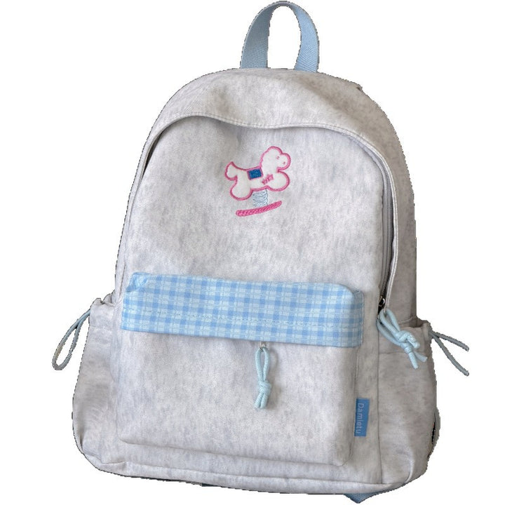 Playful Animal-Themed School Backpack Stornfield