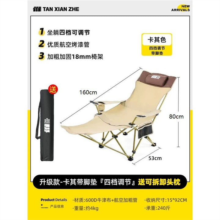 Adjustable deck chair Stornfield