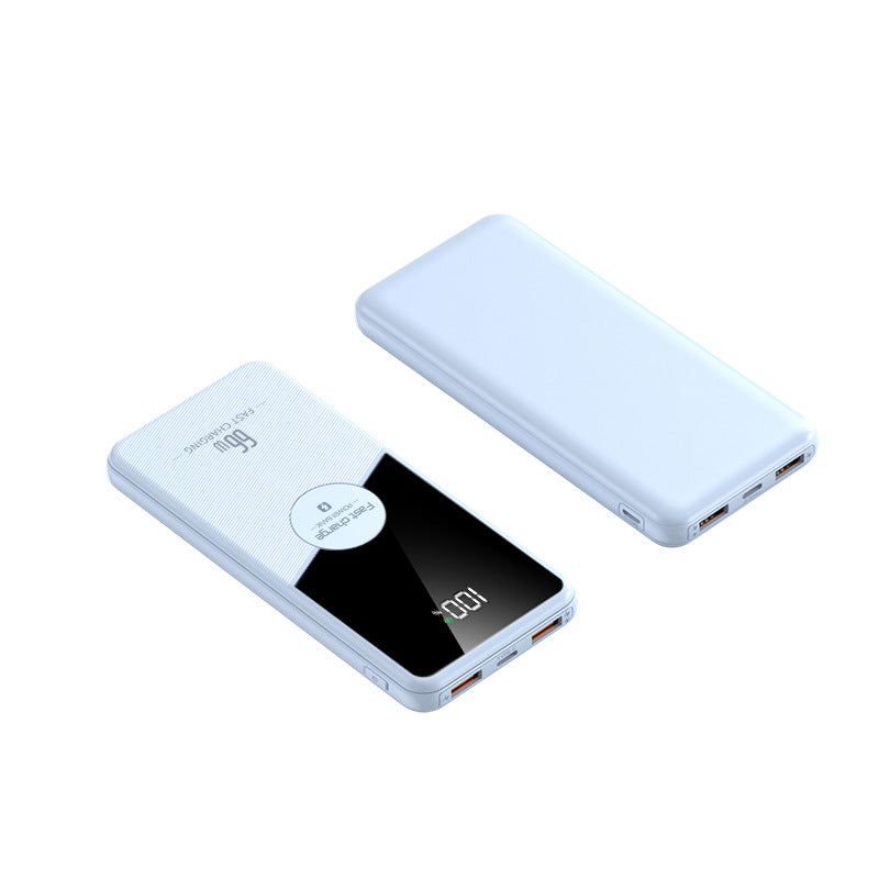 Power bank with intelligent charging display and multiple connections Stornfield