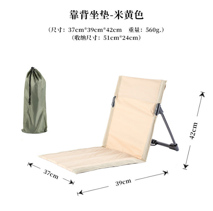 Portable Deck Chair with Adjustable Backrest Stornfield