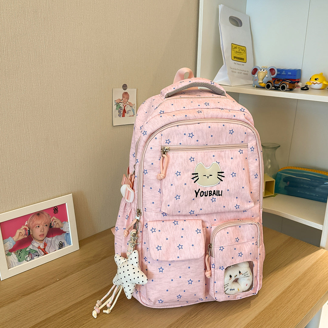 Playful Cat-Print School Backpack Stornfield