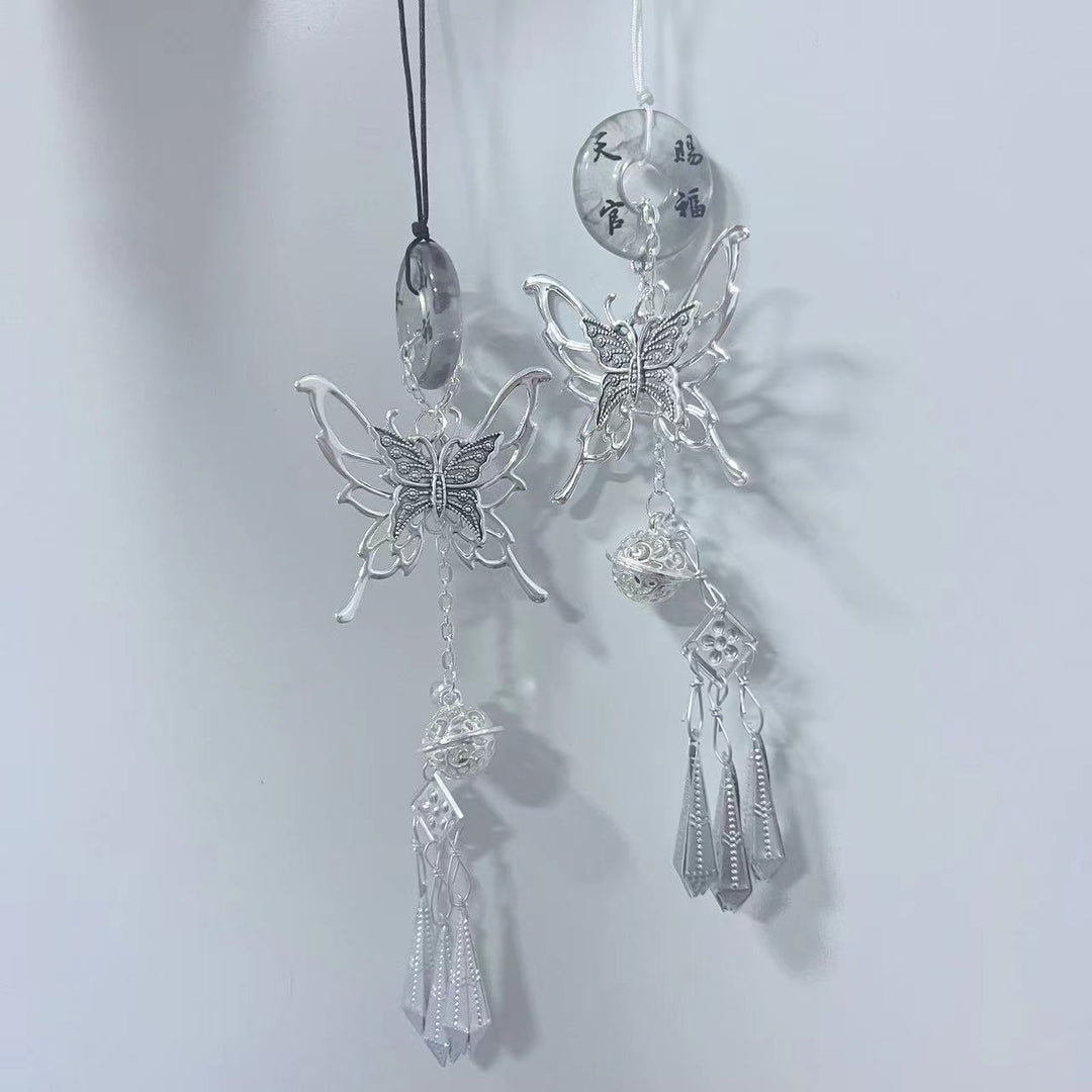 Elegant Butterfly Keychain Stornfield