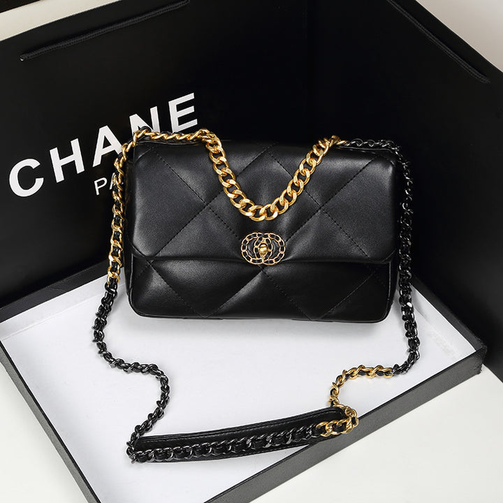 Elegant Quilted Leather Crossbody Bag