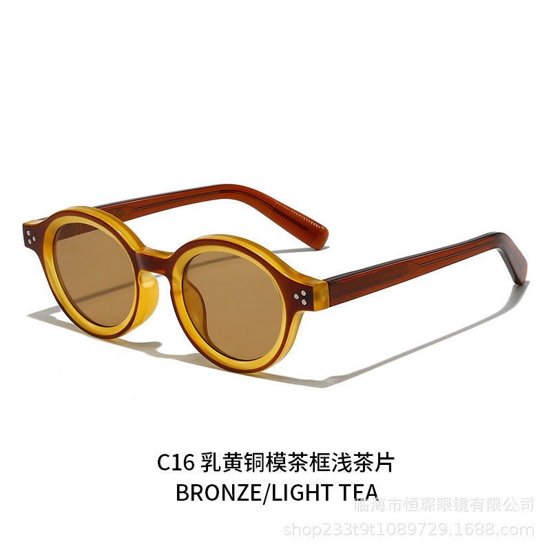 Women's fashionable sunglasses in elegant round design Stornfield