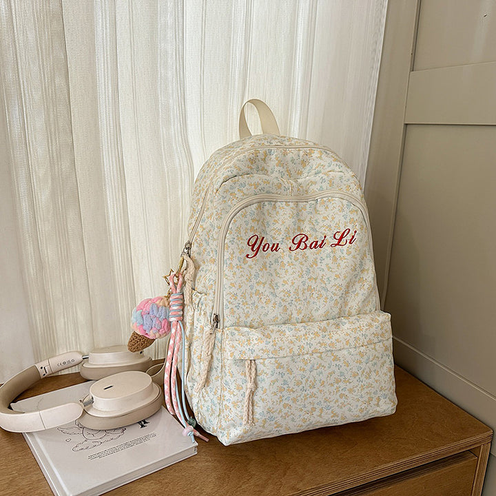 Floral Print Casual Backpack Stornfield