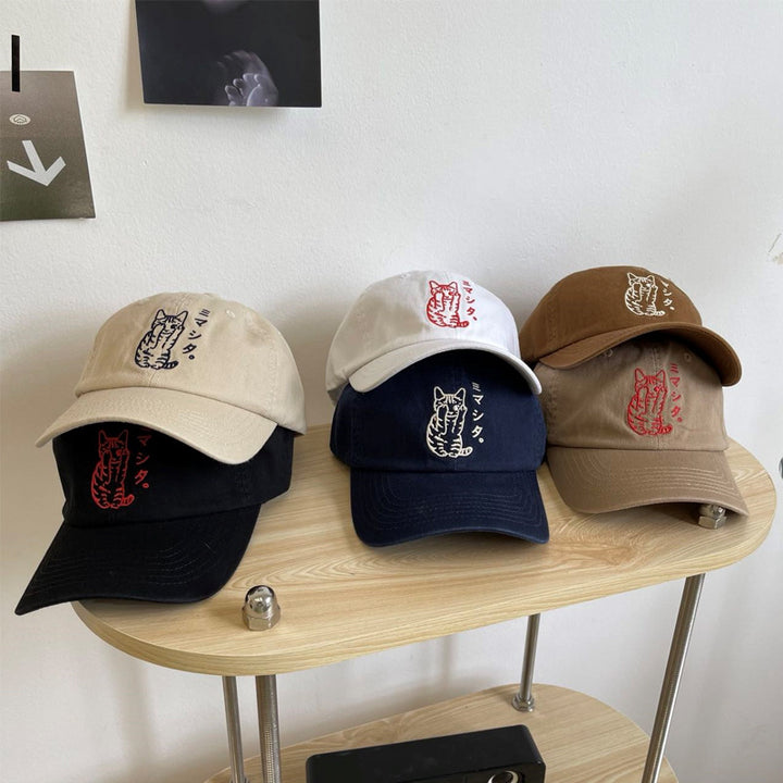 Men's Embroidered Cat Design Baseball Cap Stornfield