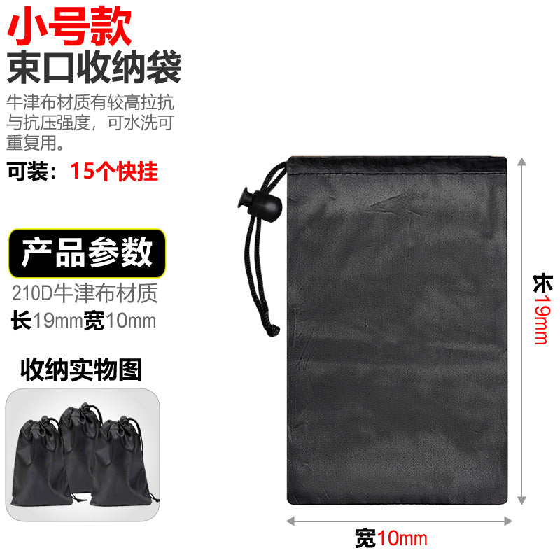 multi-functional storage bag Stornfield