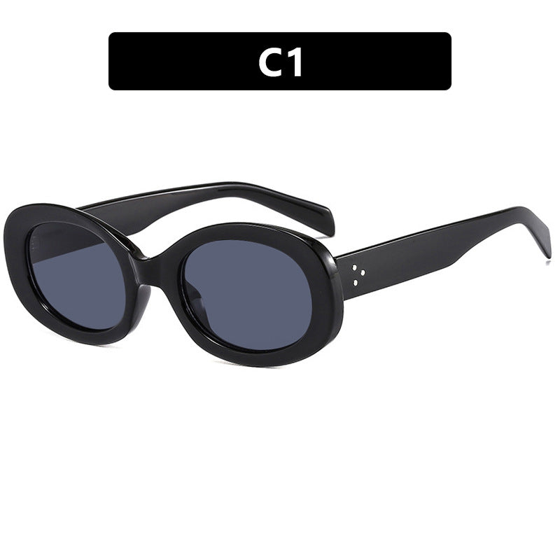 Ladies fashionable sunglasses in elegant oval design with sturdy frame Stornfield