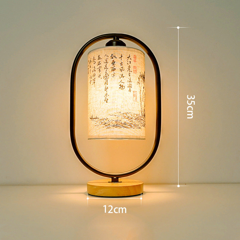 Decorative Lantern Table Lamp