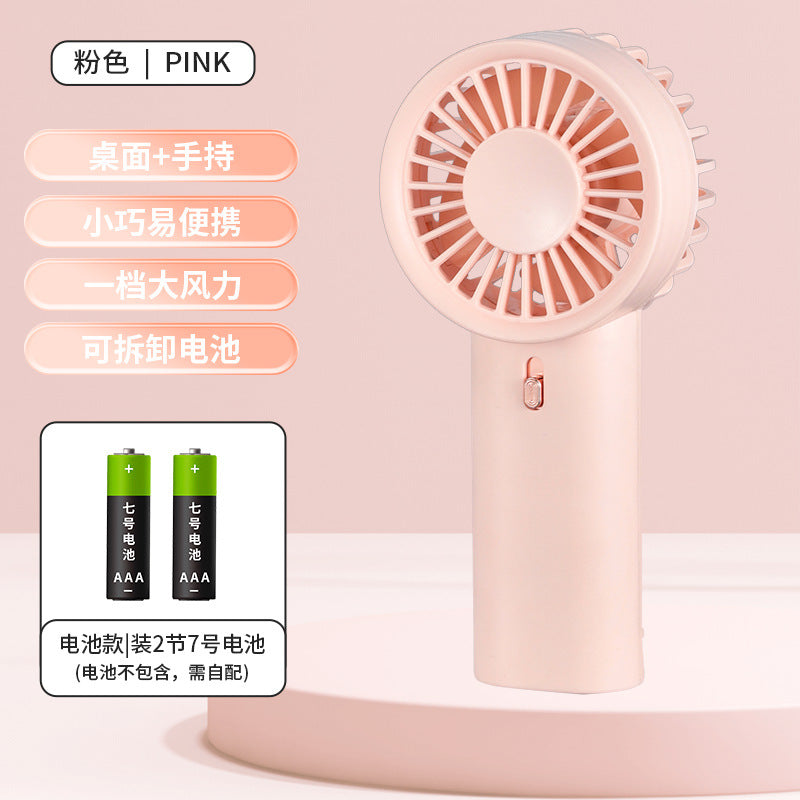 Ladies Portable Table Fan with Removable Hand Function Stornfield
