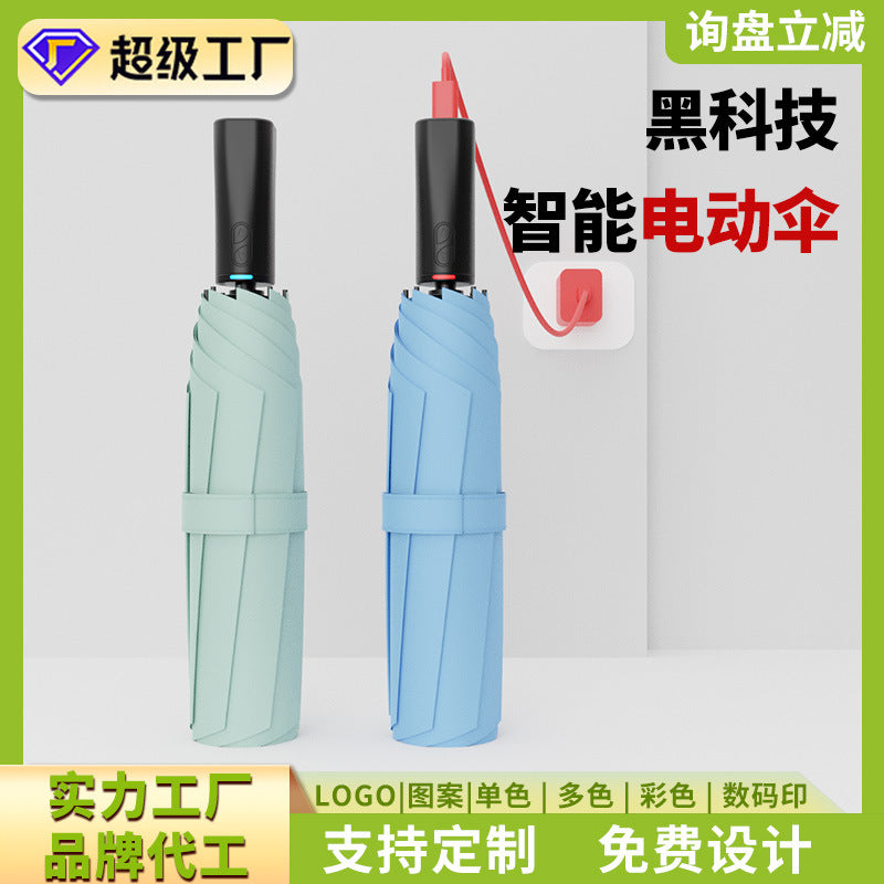 Women's Automatic Windproof Umbrella with UV Protection Stornfield