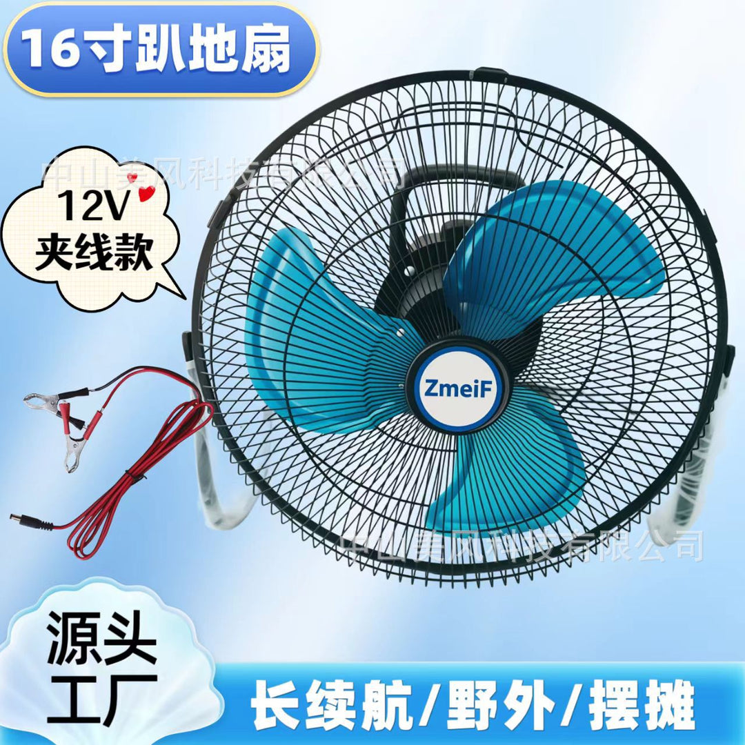 Ladies portable table fan Stornfield