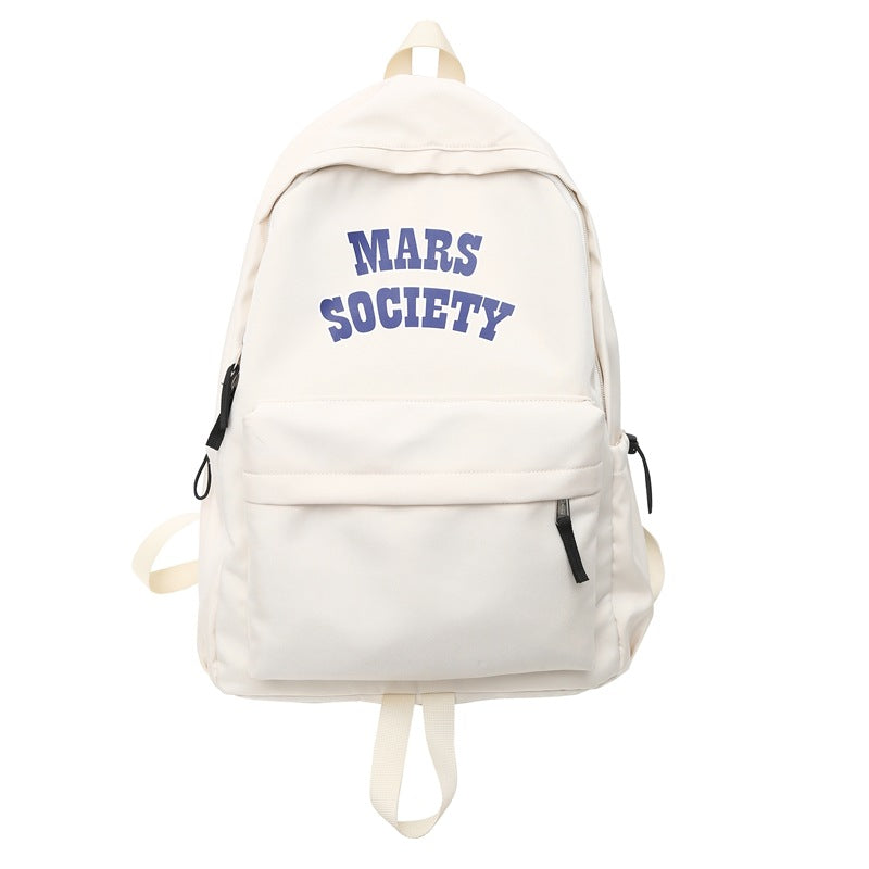 Casual Graphic Print Backpack Stornfield