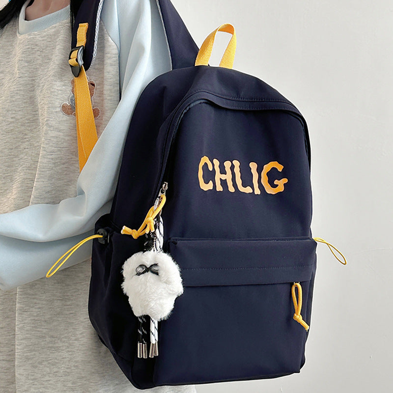 Casual Graphic Print School Backpack Stornfield
