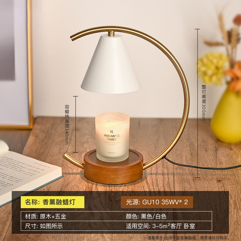 Modern Arc Table Lamp
