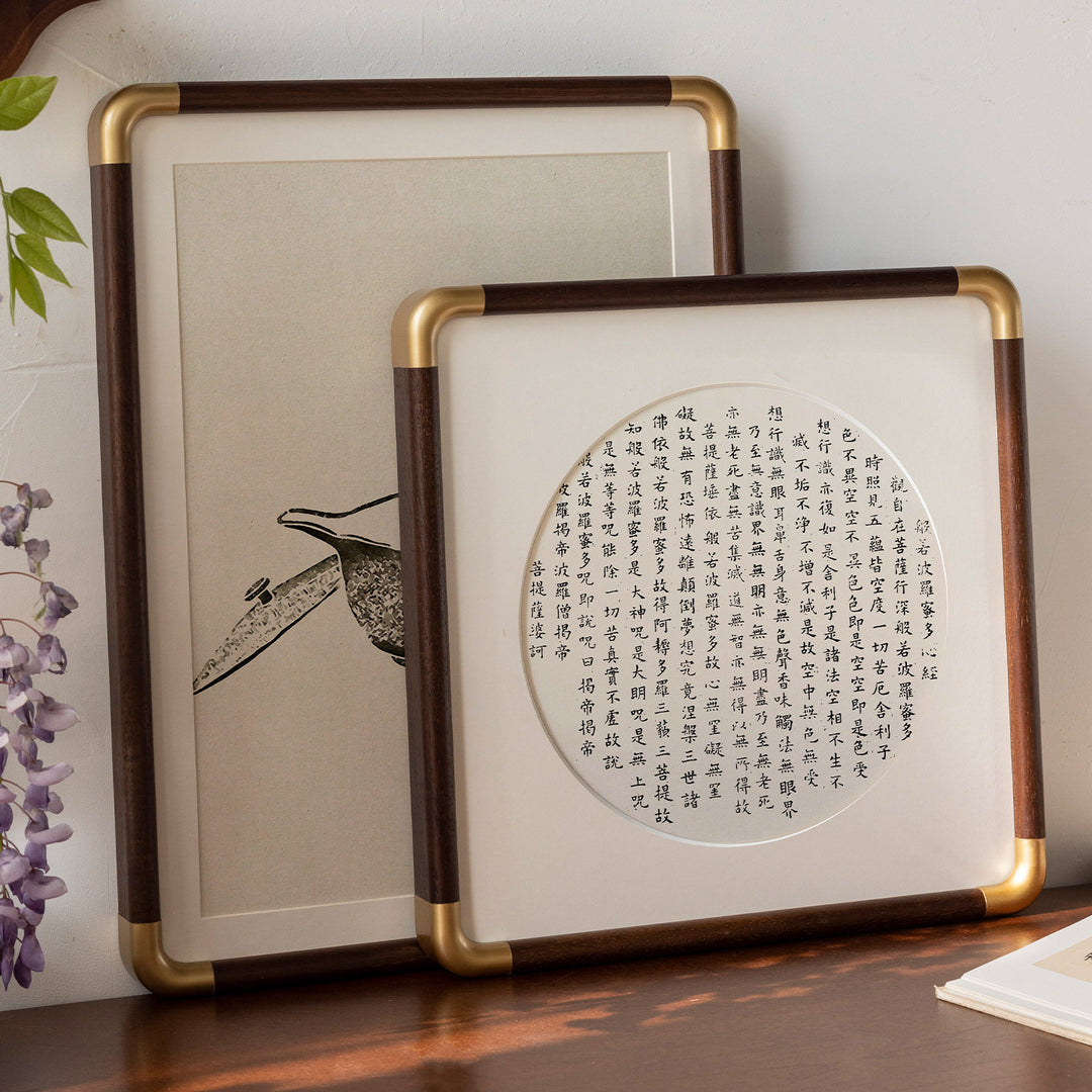 Modern Artistic Display Frame