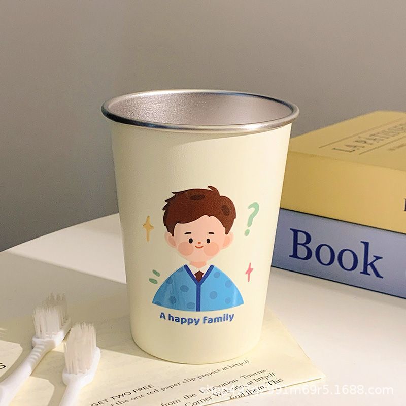 Cup with Cheerful Children's Design Stornfield