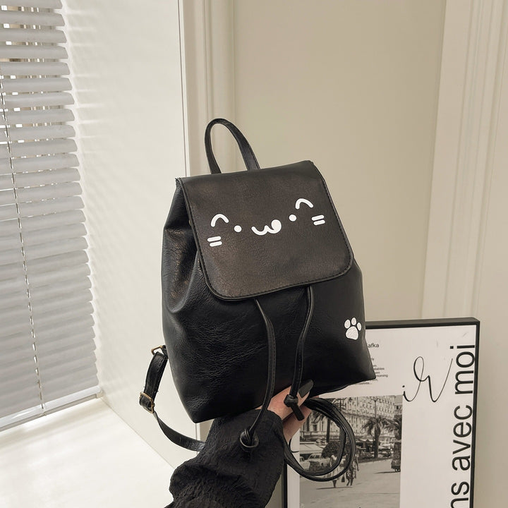 Cute Cat-Themed Faux Leather Backpack Stornfield