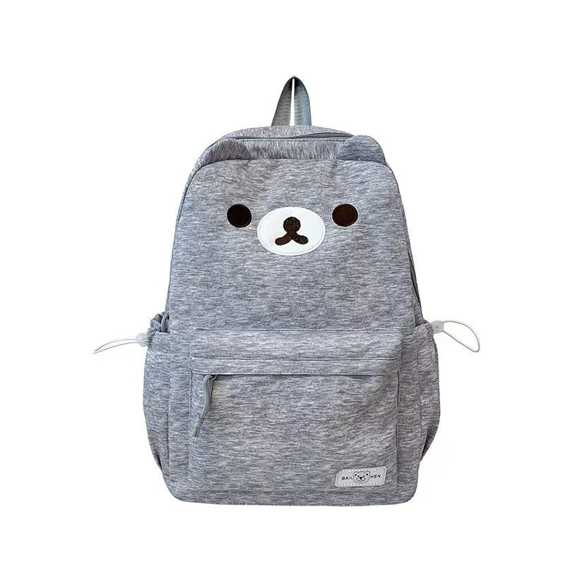 Cute Plush Animal Backpack Stornfield