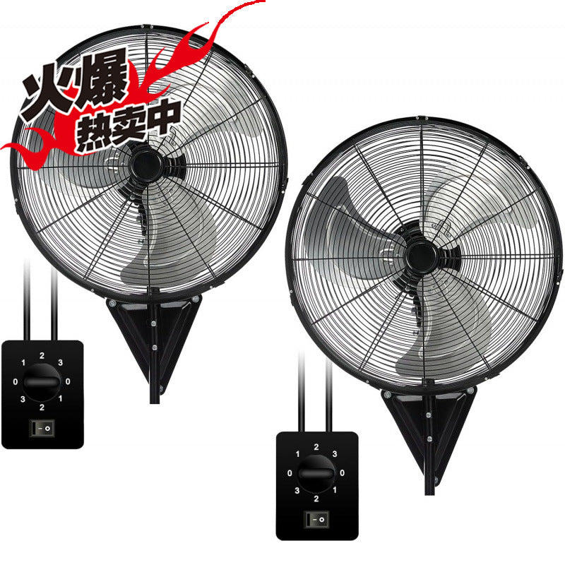 Unisex wall fan with powerful air circulation Stornfield