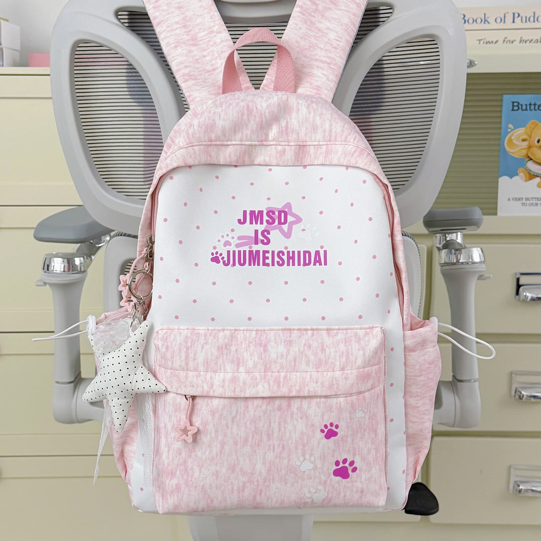 Whimsical Bunny-Ear Backpack Stornfield
