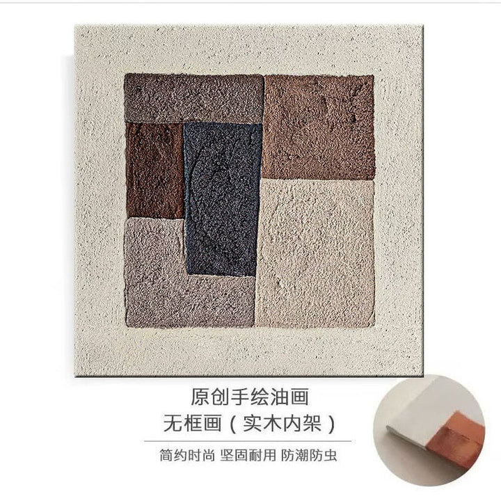 Textured Geometric Wall Art