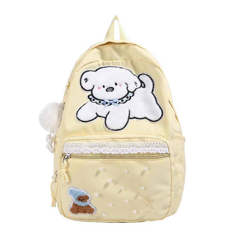 Cute Cartoon Character Print Backpack Stornfield