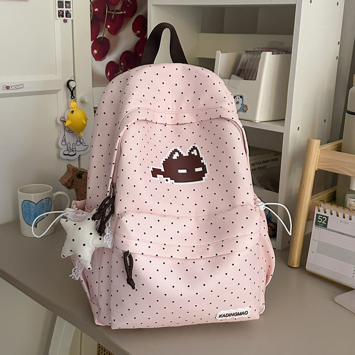 Fun Graphic Print Backpack Stornfield