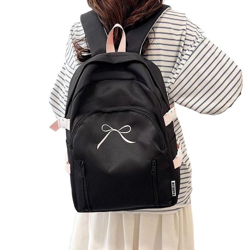 Women's Stylish Casual Backpack Stornfield